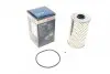 Фото Масляний фільтр BMW 3 (E36), 5 (E34) LAND ROVER RANGE ROVER II OPEL OMEGA B 2.5D 09.91-07.03 Bosch (1457429123) зображення 1