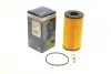 Фото Масляний фільтр BMW 3 (E36), 5 (E34), 5 (E39), 7 (E38) LAND ROVER RANGE ROVER II OPEL OMEGA B 2.5D 09.91-05.04 Bosch (1457429139) зображення 1
