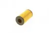Фото Масляний фільтр BMW 3 (E36), 5 (E34), 5 (E39), 7 (E38) LAND ROVER RANGE ROVER II OPEL OMEGA B 2.5D 09.91-05.04 Bosch (1457429139) зображення 2