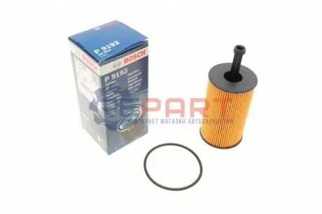 Масляний фільтр CITROEN BERLINGO, C2, C2 ENTERPRISE, C3 I, C3 PLURIEL, SAXO, XSARA, XSARA PICASSO PEUGEOT 106 II, 206, 306, 307, PARTNER, PARTNER ORIGIN 1.1-2.0D 04.93 Bosch 1457429193 Купити в Україні