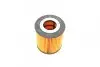 Фото Масляний фільтр MINI (R50, R53), (R52) 1.6 06.01-07.08 Bosch (1457429197) зображення 4
