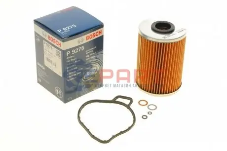 Масляний фільтр BMW 3 (E36) 1.7D 01.95-08.00 Bosch 1457429275