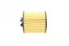 Фото Масляний фільтр AUDI A3 SEAT ALTEA, ALTEA XL, CORDOBA, IBIZA III, IBIZA IV, IBIZA IV SC, LEON, TOLEDO III SKODA FABIA II, OCTAVIA II, ROOMSTER VW EOS, GOLF PLUS V, GOLF V 1.2-2.0 10.01-05.22 Bosch (1457429301) зображення 2