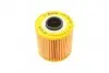 Фото Масляний фільтр BMW 3 (E30), 3 (E36), 5 (E34) ISUZU TROOPER III 1.6-3.0D 12.84-08.04 Bosch (1457429760) зображення 4