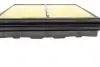 Фото Фільтр повітряний (фільтруючий елемент) HONDA CIVIC IV, CIVIC V, CIVIC VI, CRX II, CRX III, HR-V ROVER 400 II 1.4-1.8 10.87 Bosch (1457433951) зображення 5