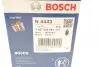 Фото Паливний фільтр HYUNDAI ACCENT II, GETZ, MATRIX 1.5D 10.01-08.10 Bosch (1457434443) зображення 5