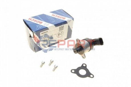 Элемент насоса Common Rail - BOSCH 1465ZS0037