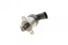 Фото Элемент насоса Common Rail Bosch (1465ZS0037) изображение 6