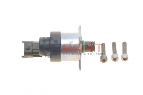 Элемент насоса Common Rail BOSCH 1465ZS0048 (фото 1)