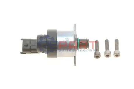 Элемент насоса Common Rail Bosch 1465ZS0048 Купить в Украине