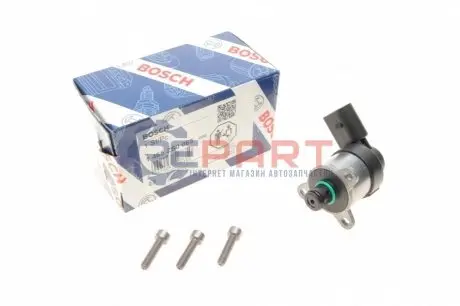 Редукционный клапан VAG 2.5TDI, 2.7TDI, 3.0TDI Bosch 1465ZS0065 Купить в Украине