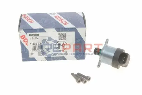 Ремкомплект дозировочного блока Bosch 1 465 ZS0 105 Купить в Украине
