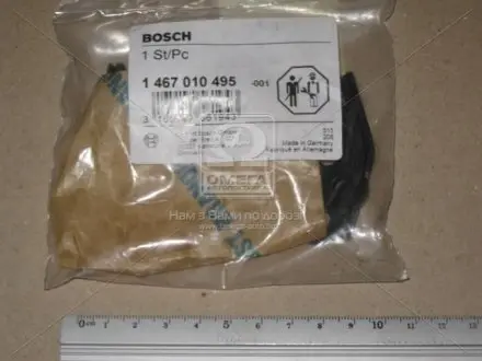 Пружина (комплект) Bosch 1467010495 Купити в Україні