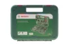 Haбіp інcтpумeнтів кoмбінoвaний 1/4"-1/2" 56 од Bosch (1 600 A02 ZB3) зображення 2