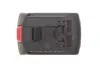Фото Набір акумуляторів для електроінструменту GBA 18V 4.0Ah + GAL 18V-40 Bosch (1 619 M00 8VC) изображение 5