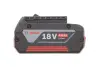 Фото Набір акумуляторів для електроінструменту GBA 18V 4.0Ah + GAL 18V-40 Bosch (1 619 M00 8VC) изображение 7