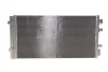 Конденсатор кондиционера (с осушувачем) RENAULT FLUENCE, GRAND SCENIC III, MEGANE, MEGANE III, SCENIC III 1.2-2.0D 11.08 Bosch (1986AD2001) изображение 5