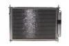 Конденсатор кондиціонера (з осушувачем) NISSAN MICRA III RENAULT CLIO III, MODUS 1.2-1.6 01.03-12.14 Bosch (1986AD2004) зображення 4