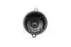 Фото Кришка розподілювача запалювання TOYOTA CAMRY, CARINA E VI 1.6/1.8/2.0 11.86-09.97 Bosch (1987233104) зображення 2