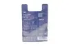(к-кт 2шт) Автолампа H4 12V 60/55W P43t Pure Light DBL Bosch (1987301410) изображение 2