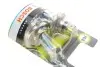 Автолампа H4 12V 60/55W P43t Plus 90% (К-кт 2 шт) BL Bosch (1 987 301 422) зображення 2