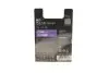 Лампа накаливания H7 12V 55W PX26d Plus 120 Gigalight (компл. 2шт) (выр-во) Bosch (1 987 301 426) изображение 2