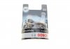 Лампа розжарювання H7 12V 55W PX26d Ultra White 4200K (комплект) (вир-во Bosch) 1 987 301 441