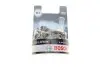 Лампа (Набір 2шт) H7 12В 55Вт PX26D Ultra White, Білий 4200K Bosch (1 987 301 441) зображення 1