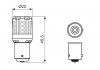 LED Gigalight автолампа PY21W 2шт. колір./температура - жовтий BOSCH 1987301520 (фото 6)