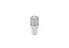 Фото BOSCH LED Gigalight автолампа W21/5W 2шт. колір./температура - теплий 4000K Bosch (1987301521) зображення 4