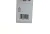 (К-кт 2 шт.) Автолампа H4 12V 24W P43t Eco LED Twin (6000К) Bosch (1 987 301 700) изображение 4