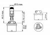 Лампа накаливания 12V 27W H27W/1 PURE LIGHT (выр-во) BOSCH 1 987 302 024 (фото 5)