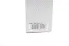 Автолампа ECO P21/5W BAY15d 5 W 21 W прозрачная Bosch (1987302814) изображение 3