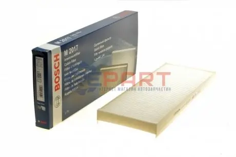 Фільтр салону VW Passat/Audi 80/A4/A6 97-05 (вугільний) Bosch 1987432017 Купить в Украине