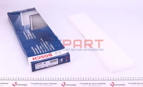Фільтр салону FORD GALAXY I, GALAXY MK I SEAT ALHAMBRA VW SHARAN 1.8-2.8 03.95-03.10 Bosch 1987432028 Купити в Україні