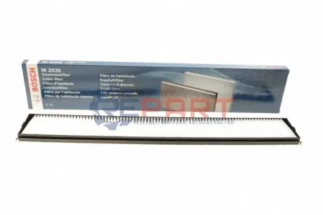 Фільтр салону BMW 2 (F45), 3 (E46), X3 (E83) 1.5-3.2 12.97-10.21 Bosch 1987432036 Купити в Україні