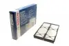 Фото Фільтр салону MERCEDES V (638/2), VITO (W638) 2.0-2.8 02.96-07.03 Bosch (1987432044) зображення 1