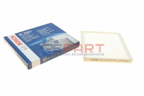 Фільтр салону VOLVO S40 I, V40 1.6-2.0 07.95-12.04 Bosch 1987432063 Купити в Україні