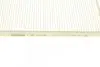 Фото Фільтр салону OPEL AGILA A SUBARU JUSTY II, JUSTY III SUZUKI IGNIS I, IGNIS II, WAGON R, WAGON R+ 1.0-1.5 10.95 Bosch (1987432066) зображення 3