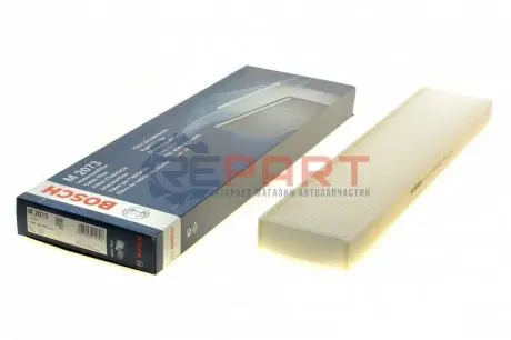 Фото Фільтр салону Ford Mondeo 1.6/1.8/2.0i 16V 93- BOSCH (1987432073) зображення 1