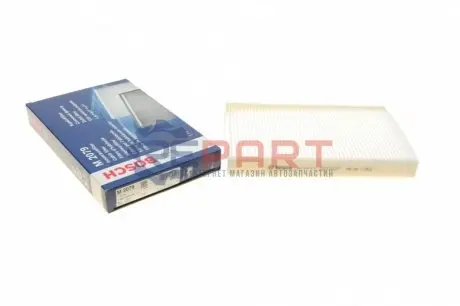 Фильтр салона Citroen C2/C3/C4/Peugeot 307/308 00- (угольный) Bosch 1987432079 Купить в Украине