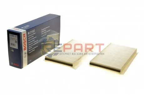 Фільтр салону BMW 5 (E60/E61)/6 (E63/E64) 2.0-5.0 01-10 (к-кт 2шт.) Bosch 1987432102 Купити в Україні