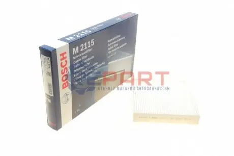 Фільтр салону DAIHATSU CUORE VII, TERIOS HONDA CITY IV, CRX III, JAZZ II 1.0-1.6 03.92 Bosch 1987432115 Купити в Україні