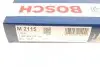 Фото Воздушный фильтр салона Bosch (1987432115) изображение 6