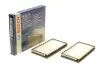 Фото Фільтр салону фільтруючий елемент MAZDA 323 F VI, 323 S VI, 626 V, PREMACY 1.3-2.0D 05.97-03.05 Bosch (1987432117) зображення 1
