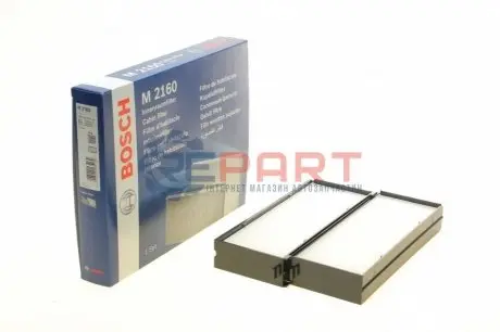 Фільтр салону HYUNDAI HIGHWAY, SANTA FÉ I, SONATA IV, TRAJET, XG KIA MAGENTIS I 2.0-3.5 12.98-07.08 Bosch 1987432160 Купити в Україні