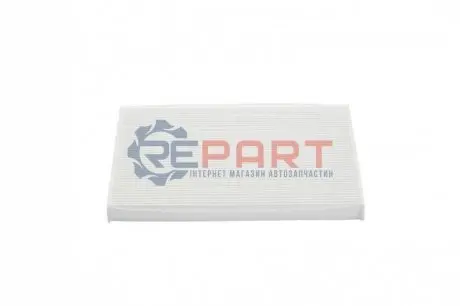 Фільтр салону ABARTH GRANDE PUNTO, PUNTO, PUNTO EVO ALFA ROMEO MITO CITROEN NEMO FIAT DOBLO, DOBLO CARGO, FIORINO, GRANDE PUNTO, LINEA, PUNTO, PUNTO EVO, QUBO OPEL ADAM 0.9-2.0D 06.05 Bosch 1987432188 Купити в Україні