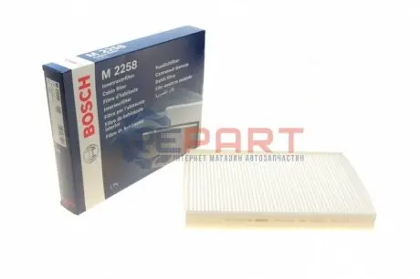 Фільтр салону, кількість 1, IVECO DAILY IV, DAILY V, DAILY VI, MASSIF NISSAN SUNNY III 10.90 Bosch 1987432258 Купити в Україні