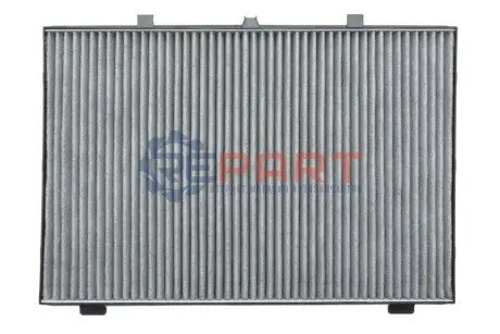 Фільтр салону із елементами активованого вугілля MG MG X-POWER, ZT, ZT- T ROVER 75, 75 I 1.8-4.6 02.99-04.08 Bosch 1987432482 Купити в Україні