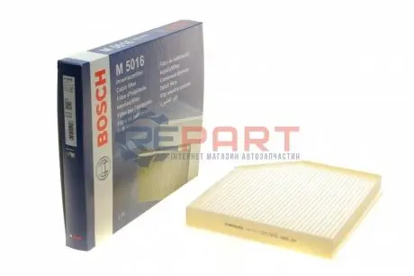 Фільтр салону AUDI A4 ALLROAD B8, A4 B8, A5, Q5 PORSCHE MACAN 1.8-4.2 06.07 Bosch 1987435016 Купити в Україні